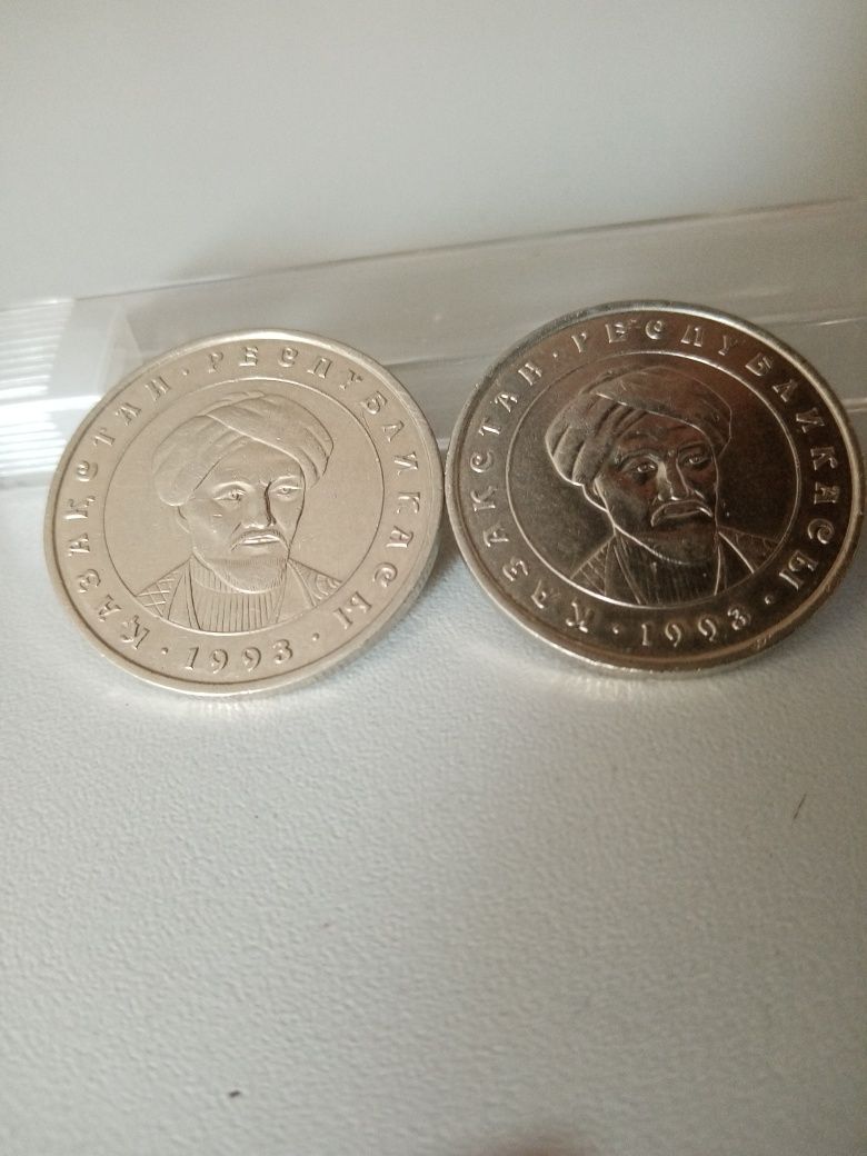 Монеты 20т 1993г.