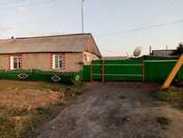 Продам 4х комнатную квартиру