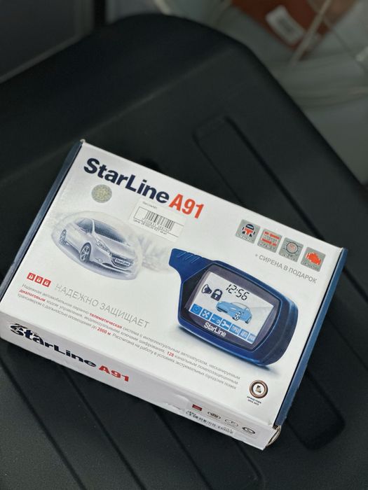 Автозаводка StarLineA91