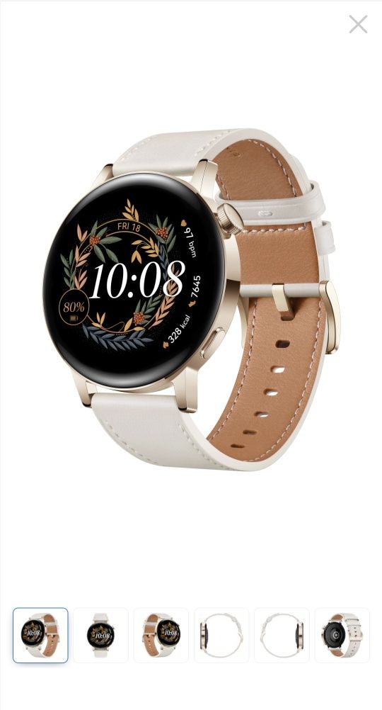 Смарт часовник Huawei Watch GT3, 42 mm, Leather strap, White