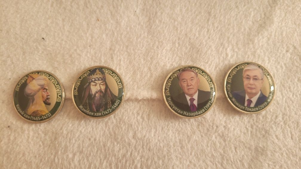 Коллекция монет Правители Казахстана