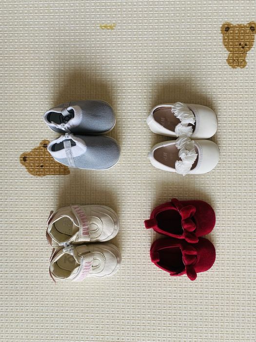 Буйки и пантофки 15/16; 16/17