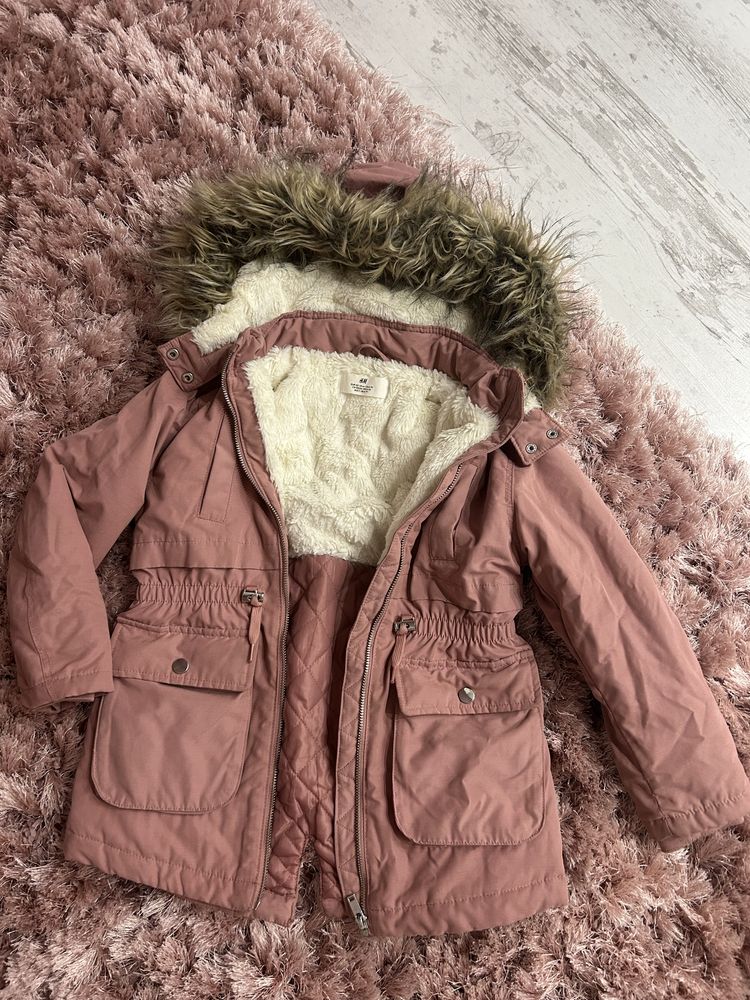 Детска парка H&M