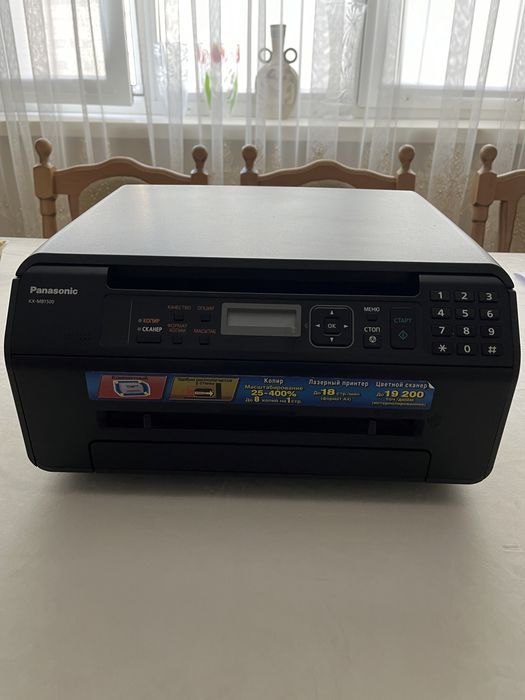 Продам МФУ Panasonic