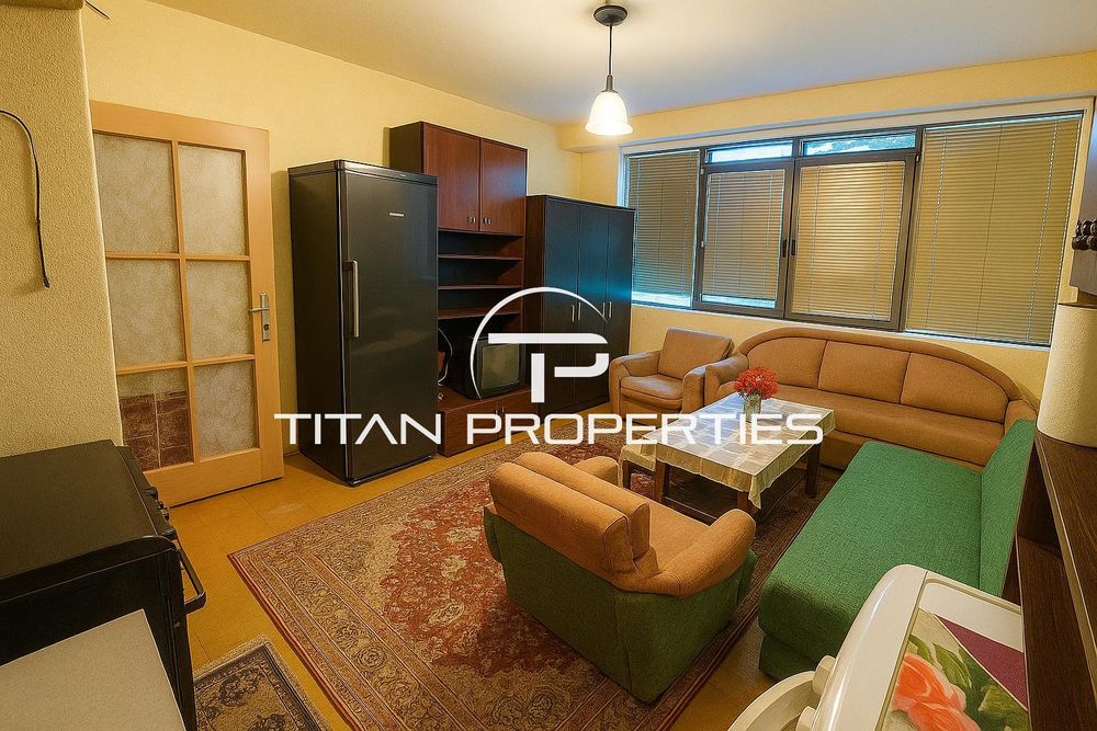 Едностаен апартамент под наем в Център