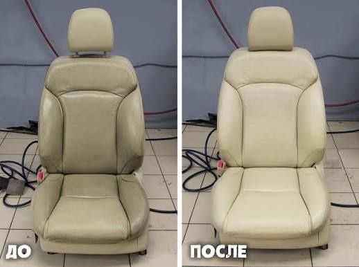 Химчистка, освежение кожи, BYD