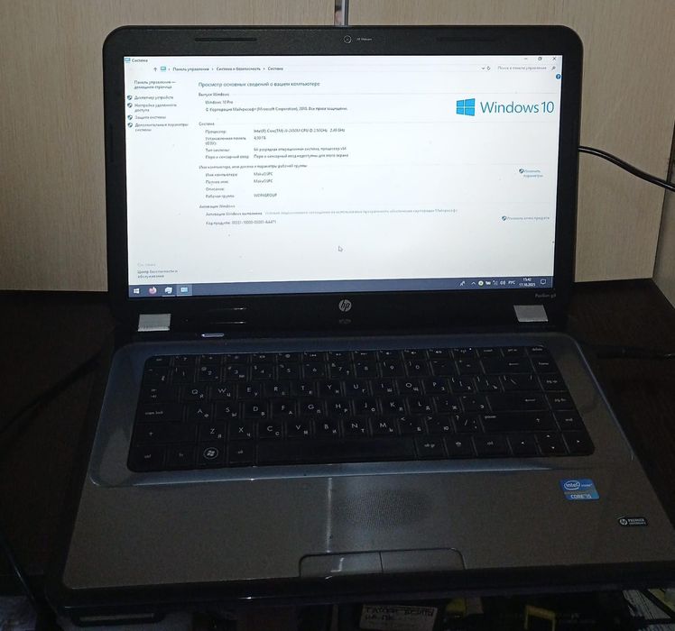Продам ноутбук HP i5