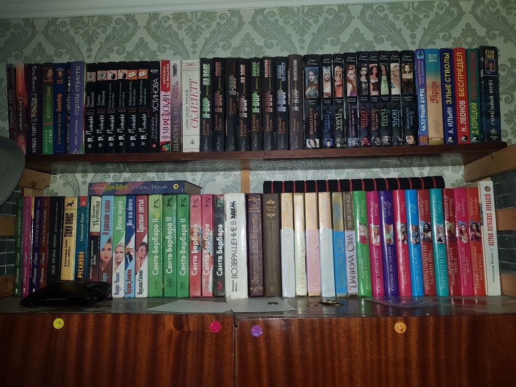 Продаются  книги