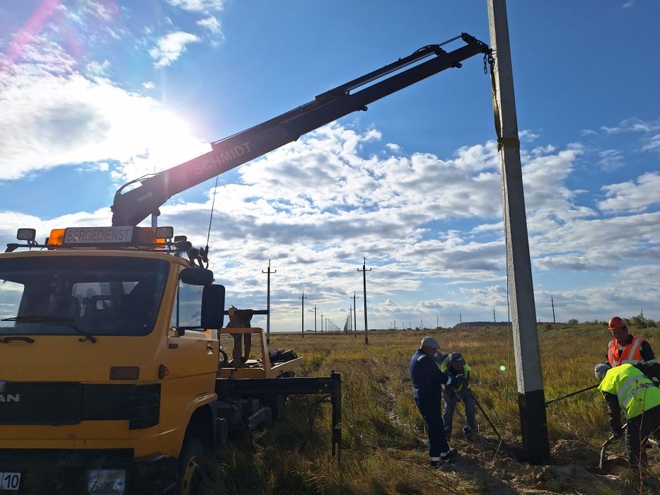 Услуги Манипулятор