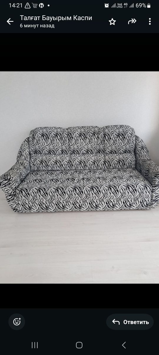 Продам  диван  б/у