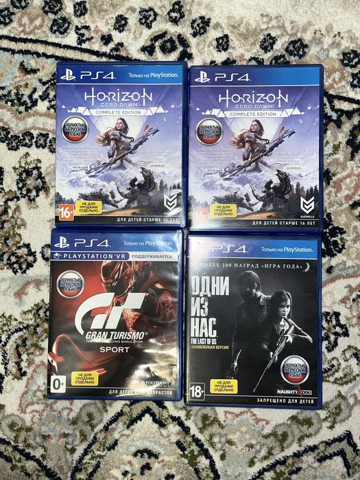 Диски ps4 игры ps4