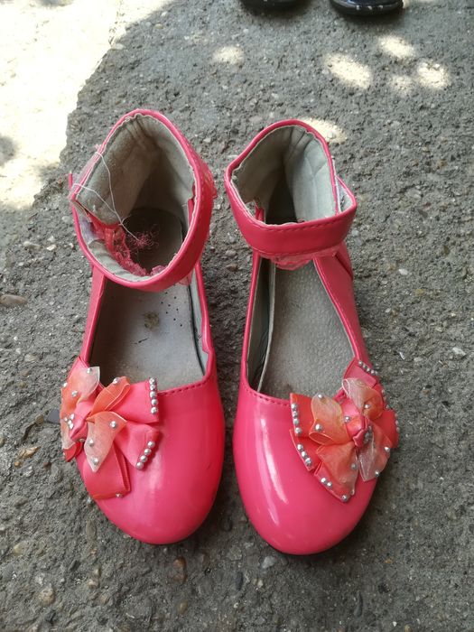 Pantofl pentru copii