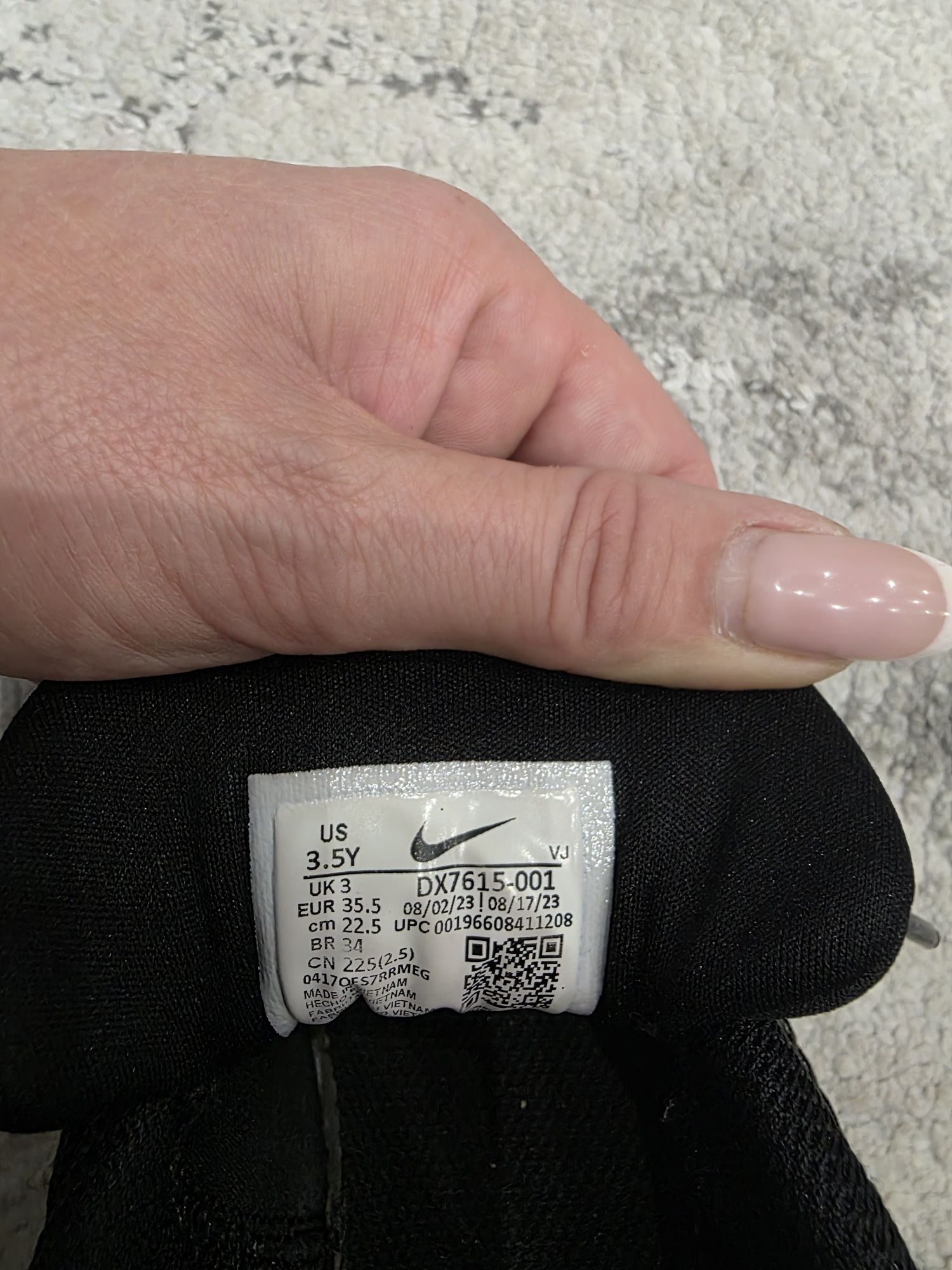 Детски маратонки Nike Star Runner 4
