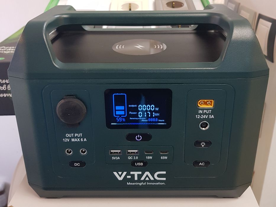 Преносима Зарядна Станция, Батерия 300W 12/220V