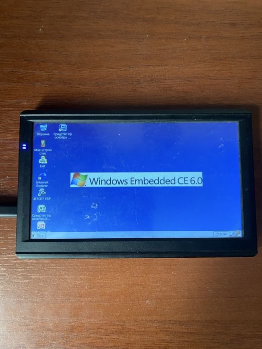 Планшет Windows CE