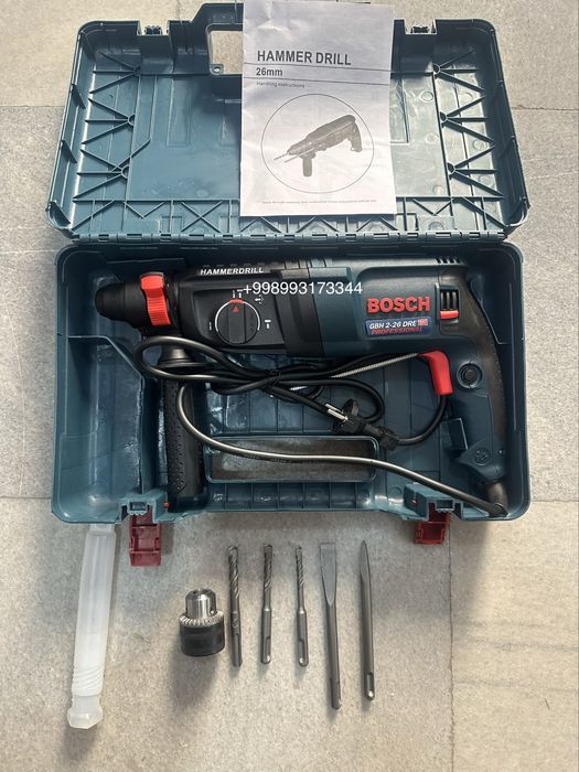 Перфоратор дрель "BÖSCH"2-26 Perforator