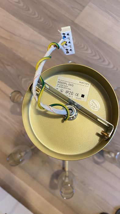 Vand lustra/candelabru Lita Maytoni, auriu mat, sticla chihlimbar, bec