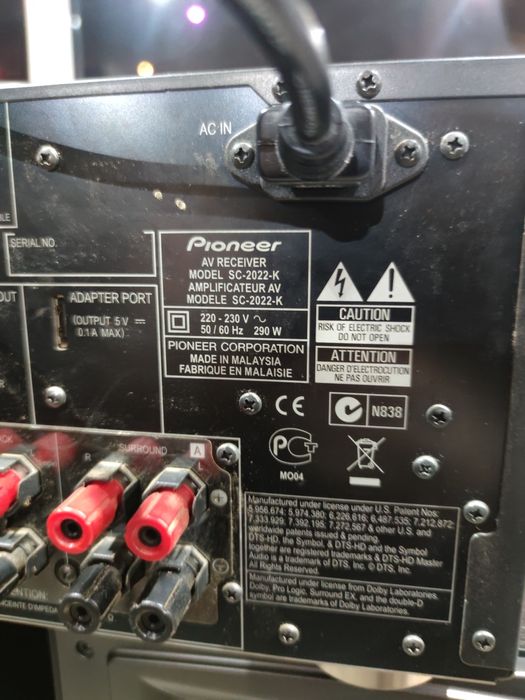 Pioneer SC 2022 7.2 ресийвър HDMI Dolby TrueHD
