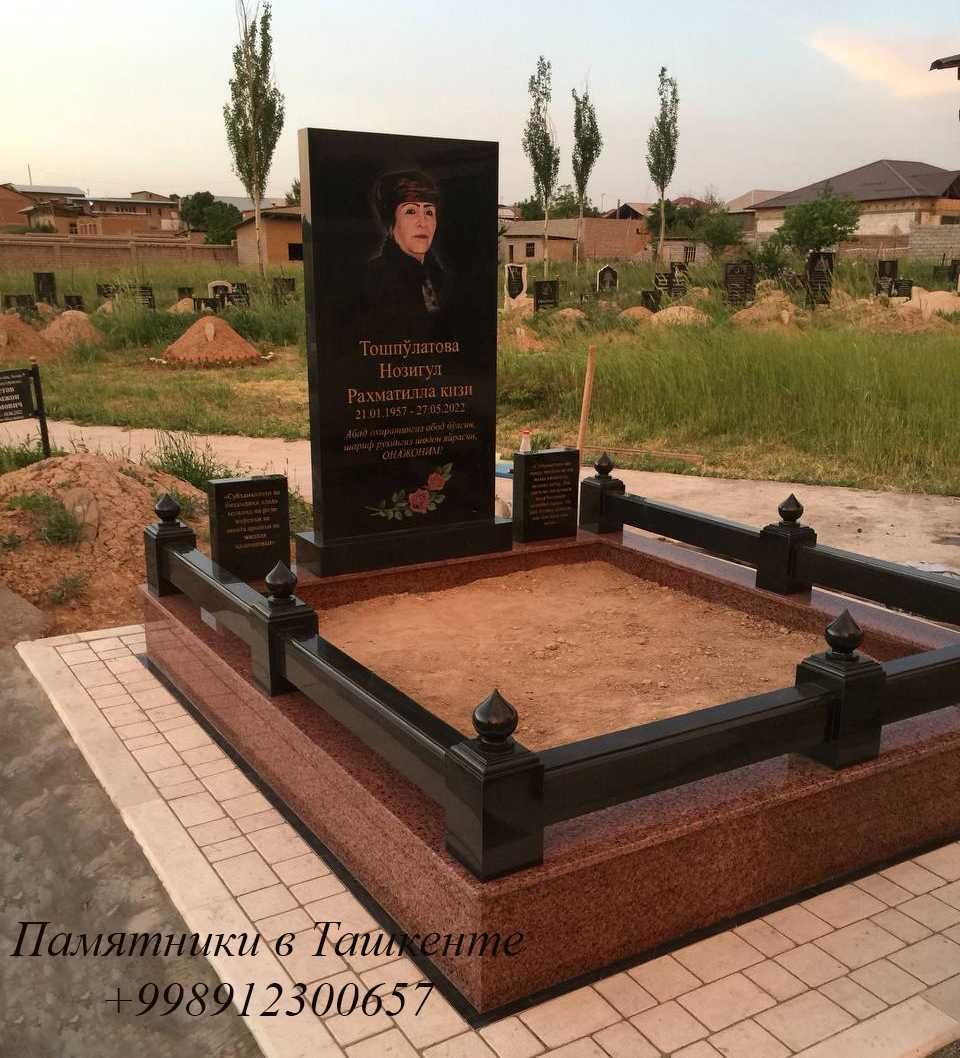 Надгробные памятники, натуральные материалы, недорогие цены за услуги