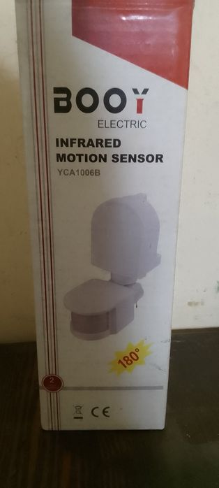 Датчики включения на освещение