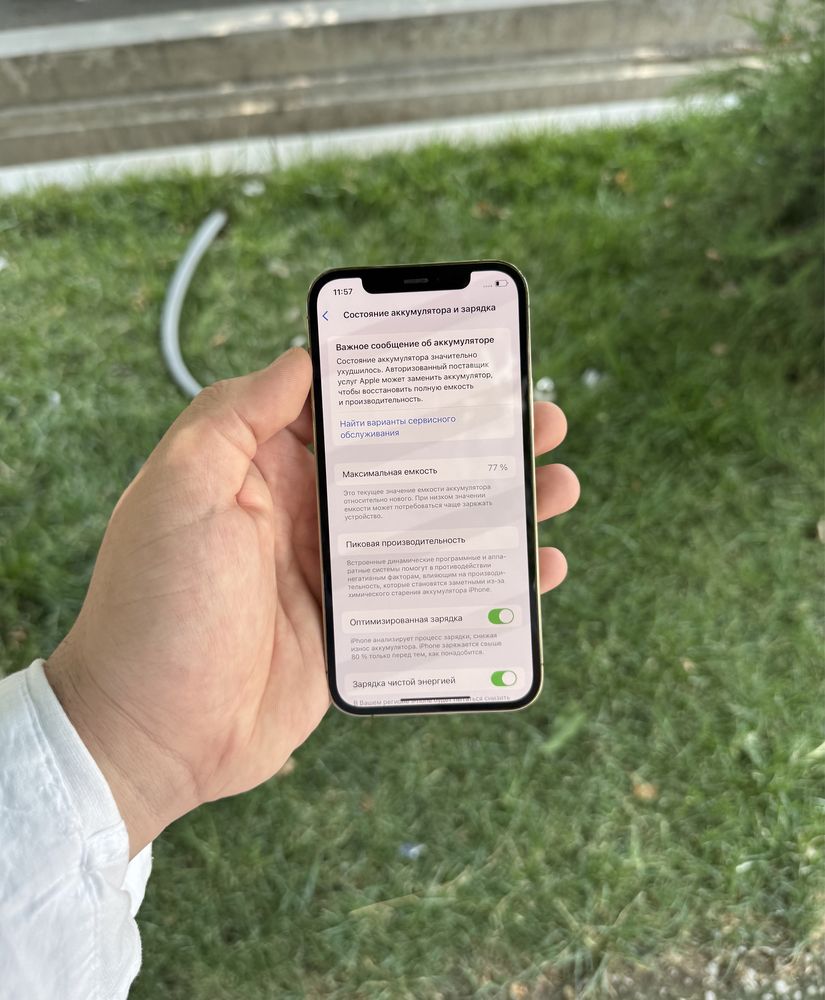 Iphone 12 Pro Ideal Gold usta kormagan 128 gb yomkst 77 radnoy ayb yoq