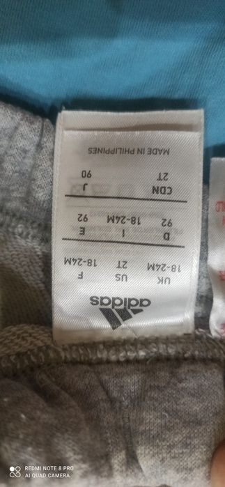 Комплект Замръзналото кралство