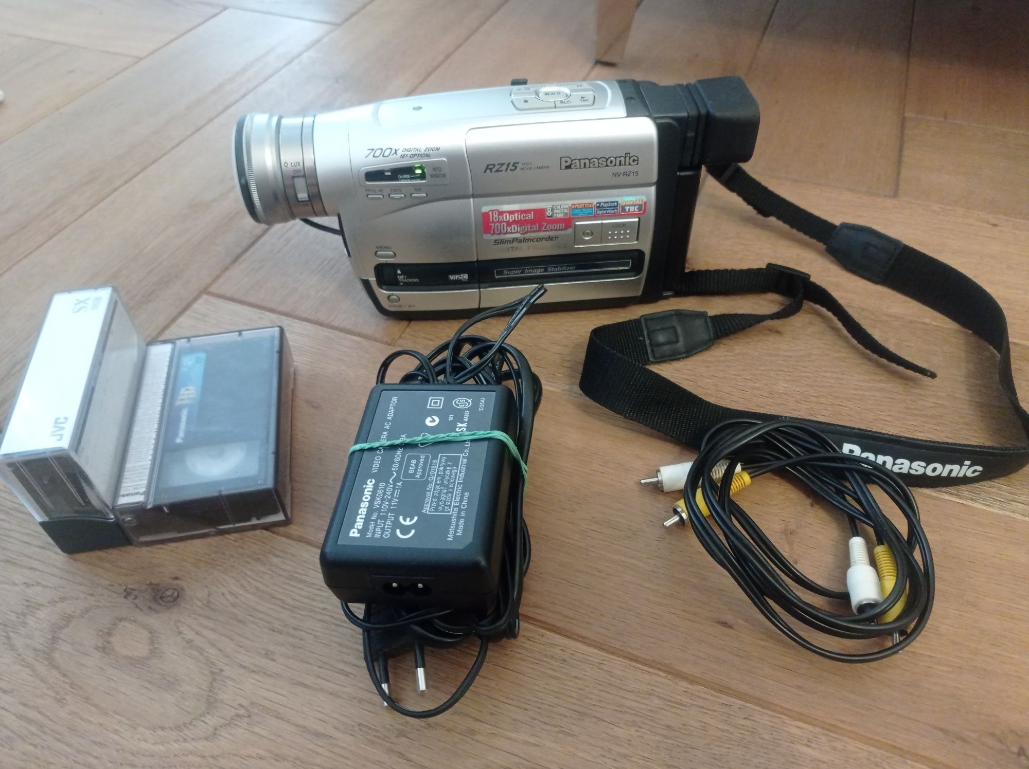 Видеокамера Panasonic NV-RZ15