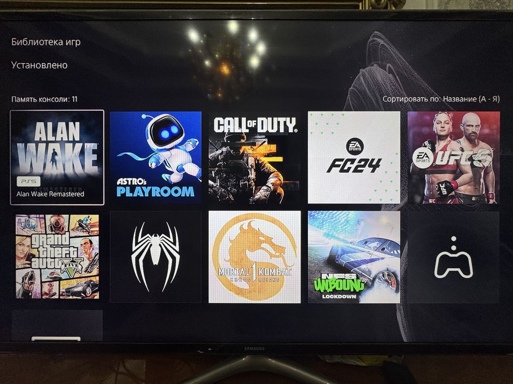 PlayStation 5 slim 2TB