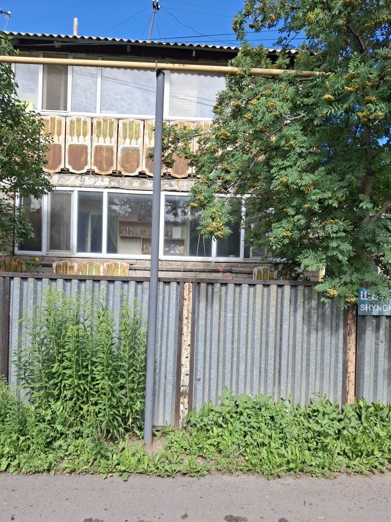 Недорого  дом Коктал 1 по Тлендиева/Шугыла