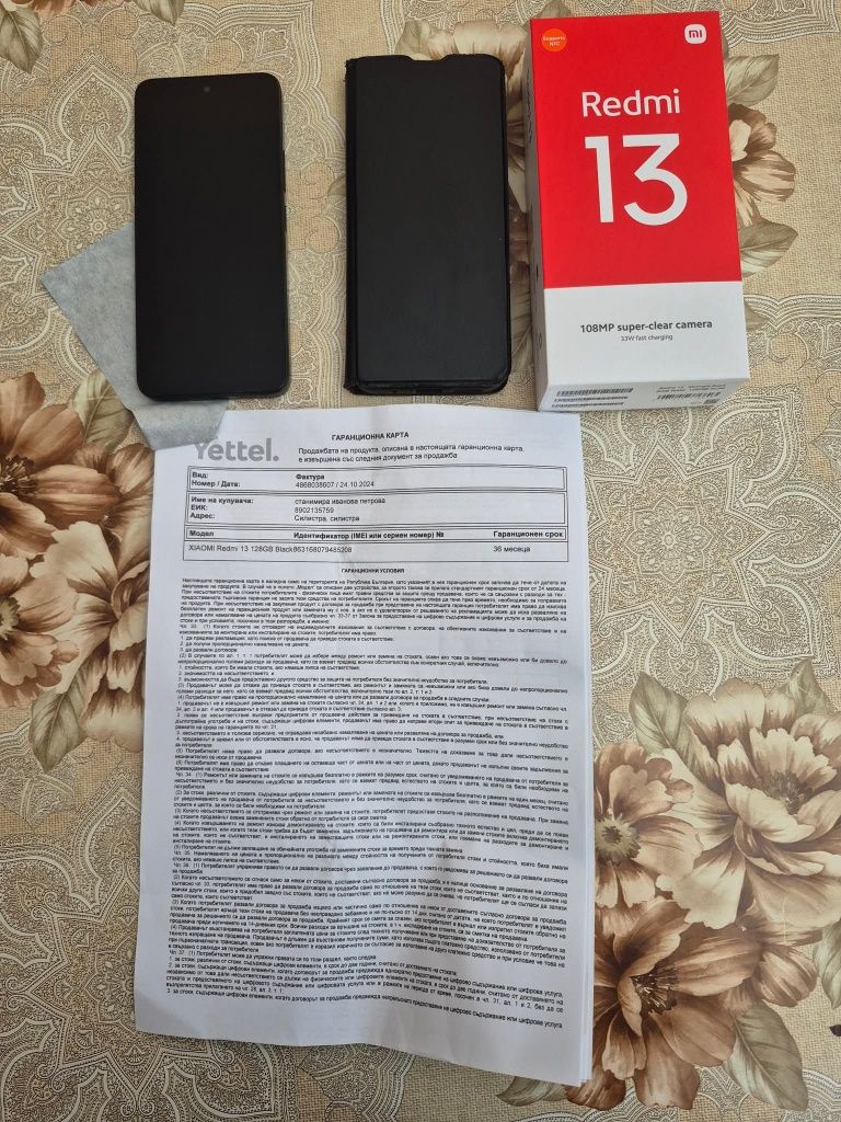 Xiaomi redmi 13 128GB