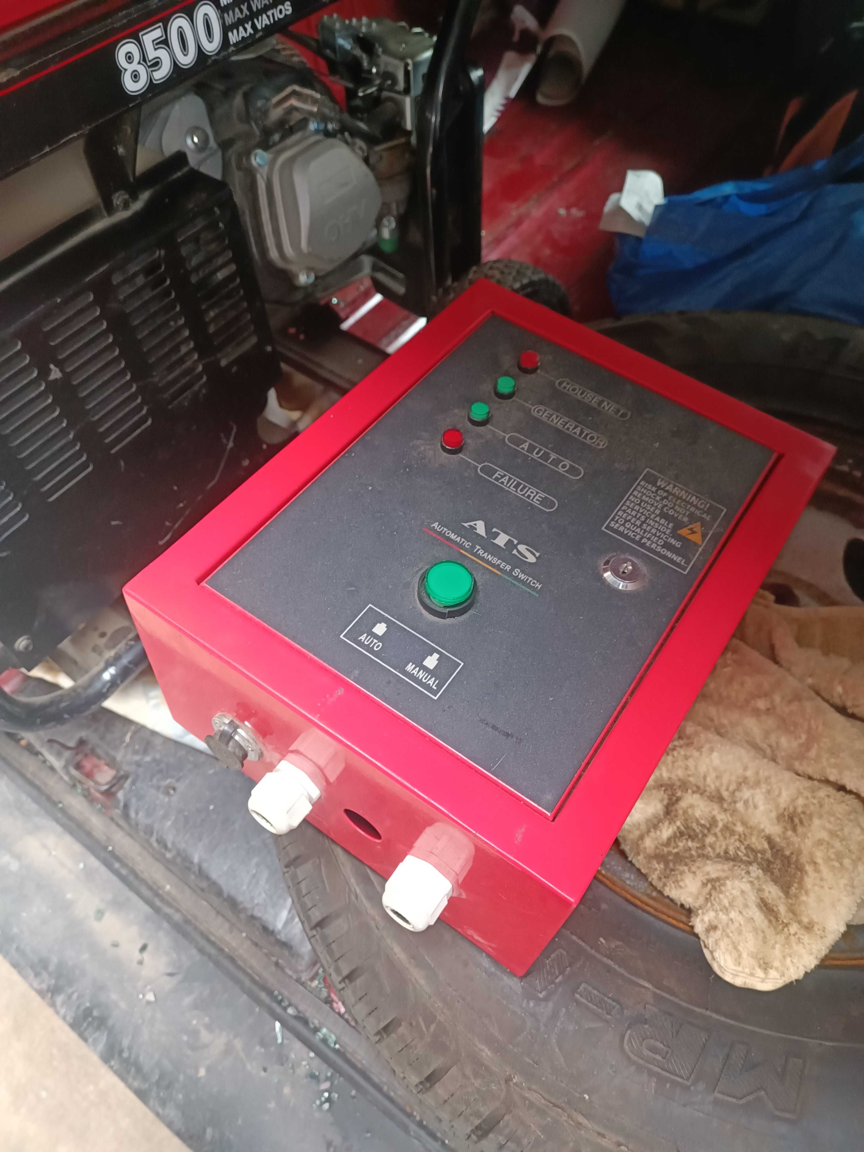 Агрегат за ток 7.5KW