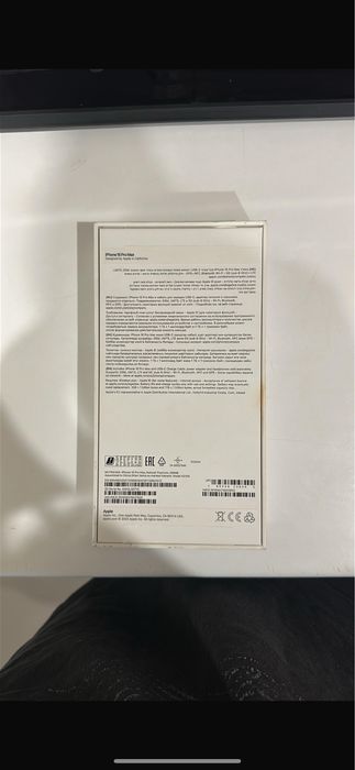 Айфон 15 про макс