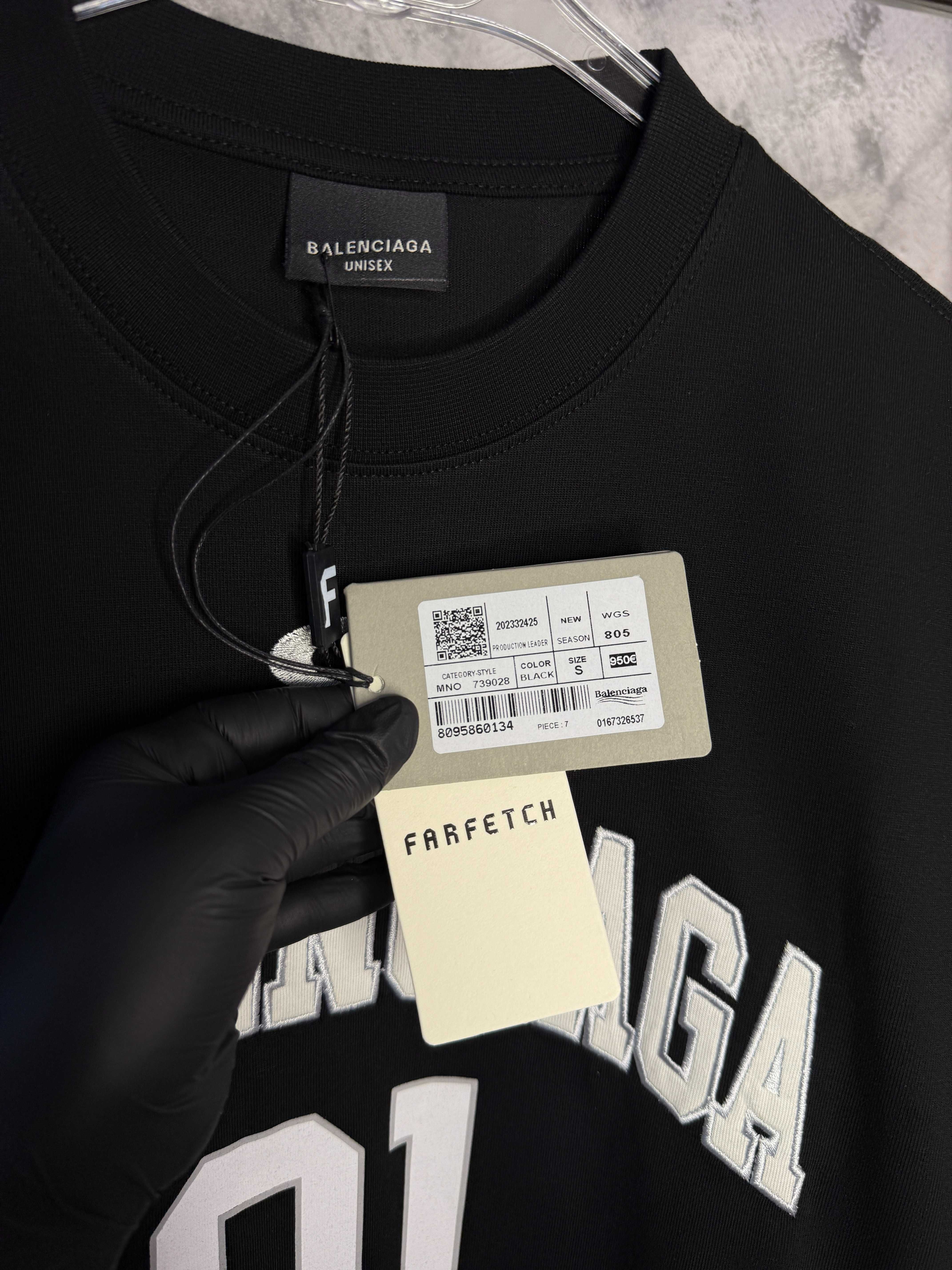 Tricou Balenciaga
