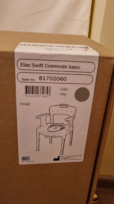 Комбиниран стол за баня и тоалет Етак Суифт БЕЙСИК