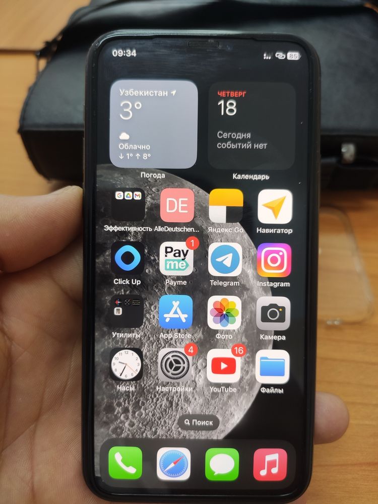 iPhone 11 pro 256 Gb sotiladi