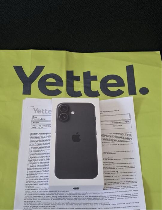 ЗАПЕЧАТАН 128GB iPhone 16 YETTEL Гаранция 2027 Black / Черен