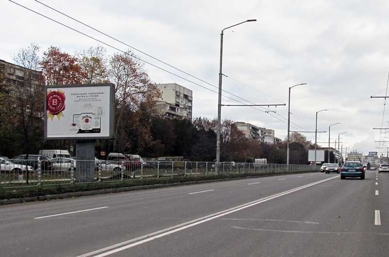Билбордове под наем и реклама на спирки