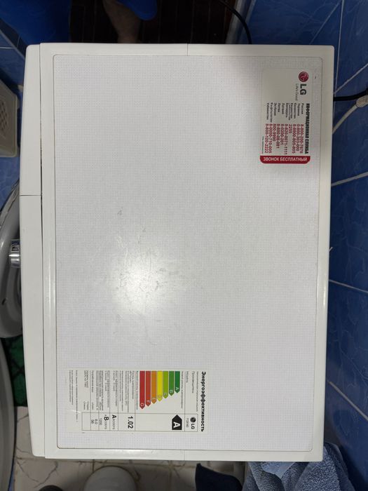 Стиральная машина LG