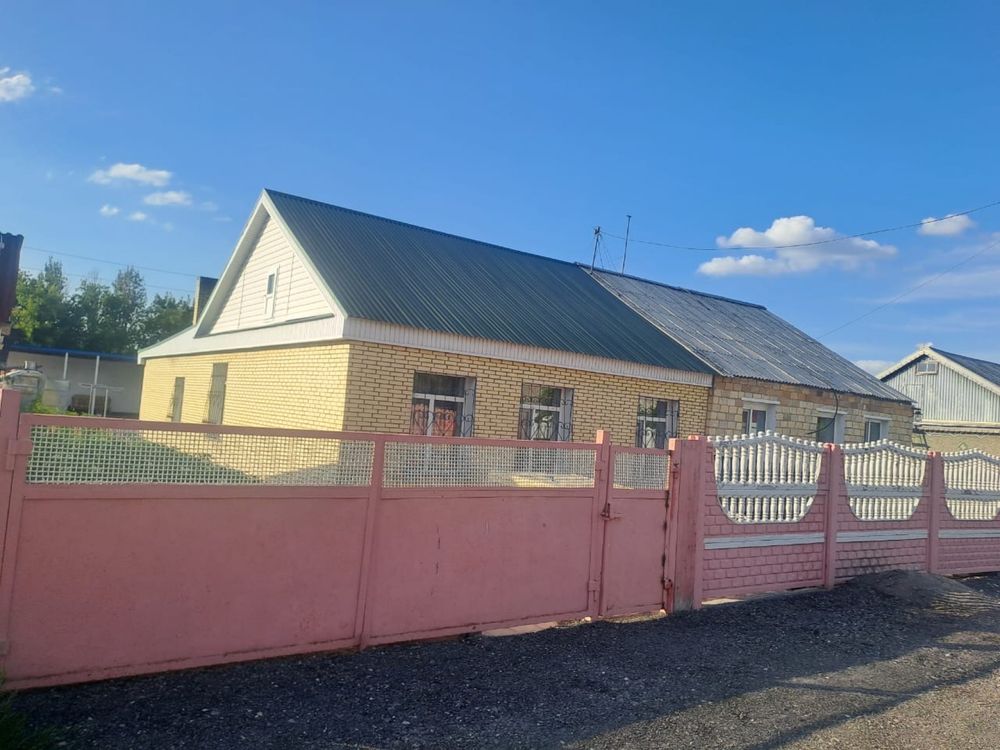 Продается полдома