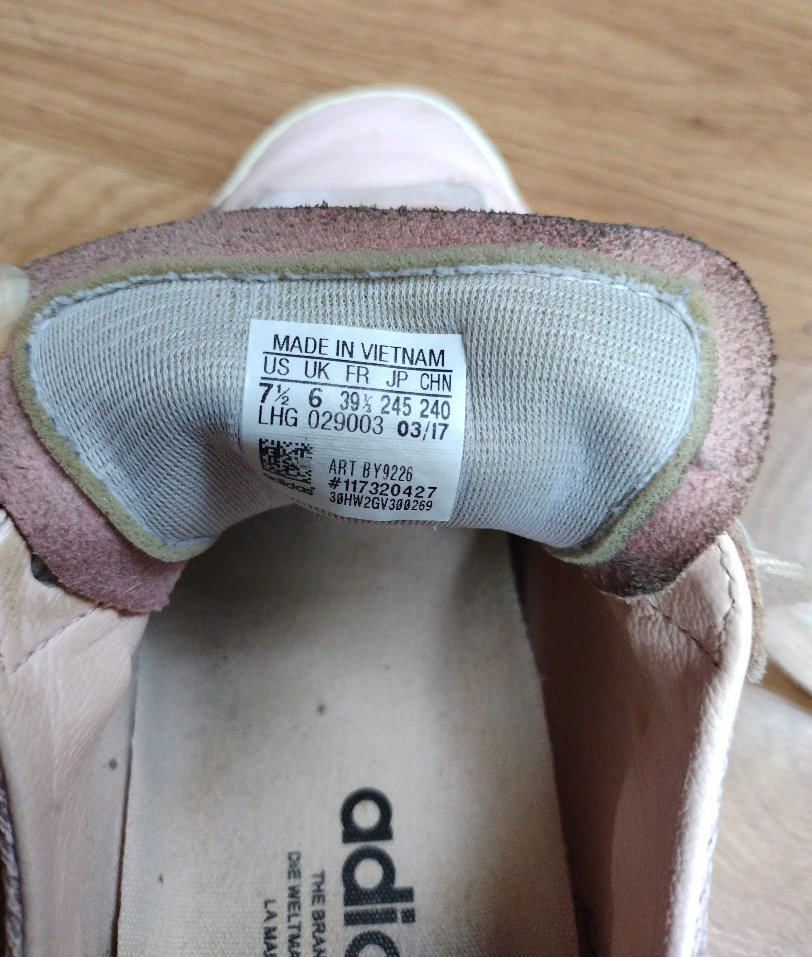Adidas - дамски кожени маратонки №39