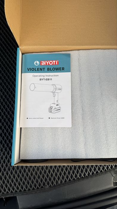Воздуходувка biyoti