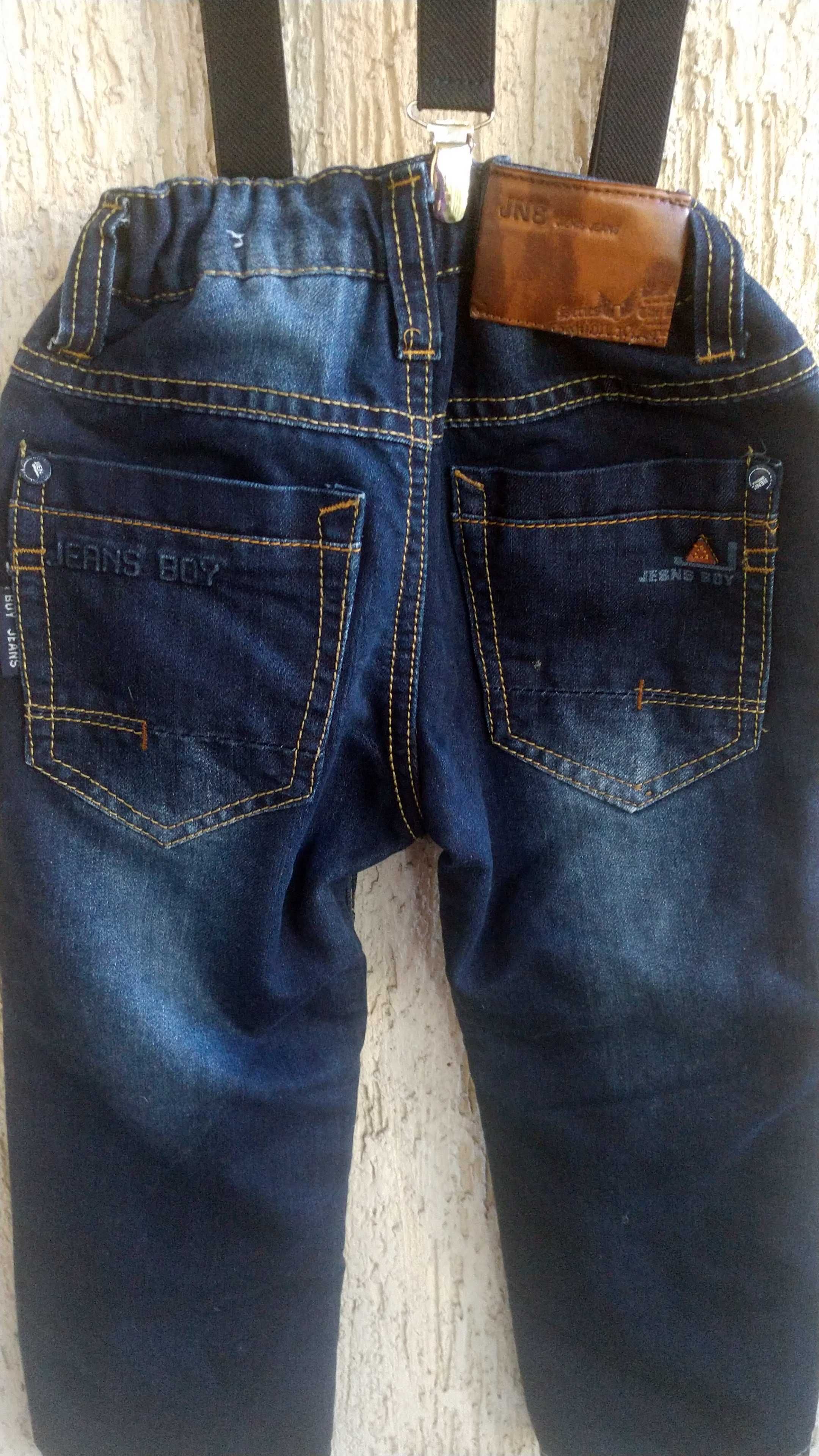 Ватирани дънки за дете 3-4г JIENIS Denim, ОТЛИЧНИ