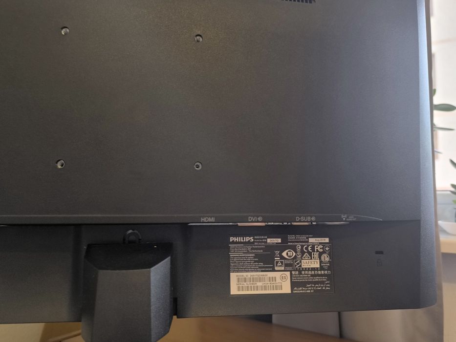 LCD монитор Phillips 24' инча Full HD 1920 x 1080