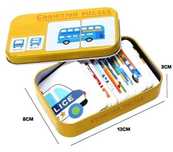 Puzzle cognitiv mijloace de transport din 2 bucati NOU