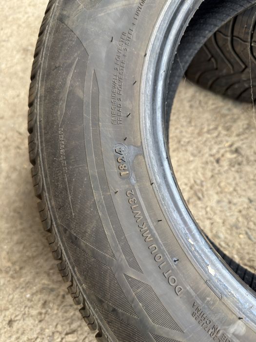 Гуми Gripmax SureGrip A/S Nano 215/65R16