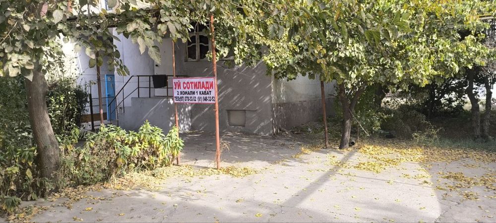 dom sotiladi srochno