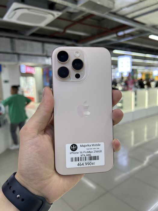 Iphone 16 pro max 256 Айфон 16 про мах 256
