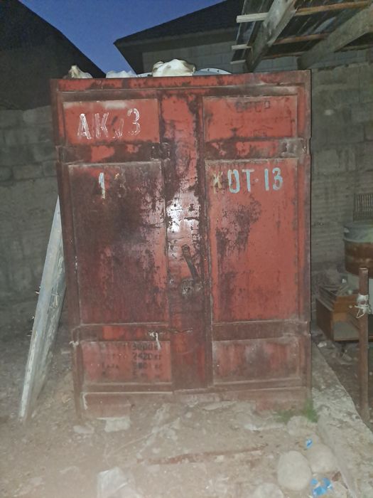 Контейнер сатылады