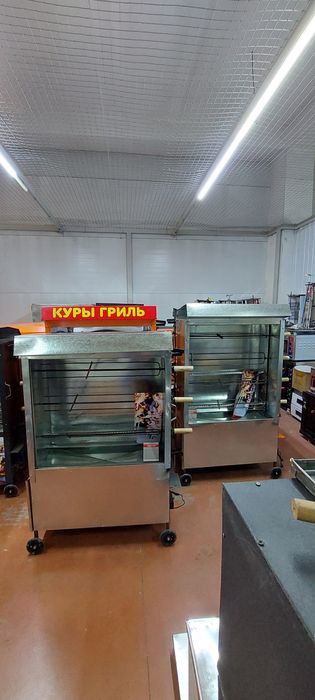 НЕ УПУСТИ СВОИ ШАНС! от 55тыс Печь Гриль Аппарат Для Курицы АкцияЖМИ
