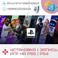 Установка | Запись Игр на PS4 и PS5 Любой Версии ПО | O’yin Yuklash